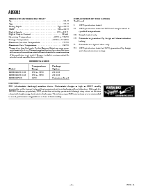 ͺ[name]Datasheet PDFļ6ҳ