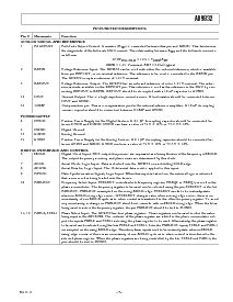 ͺ[name]Datasheet PDFļ5ҳ