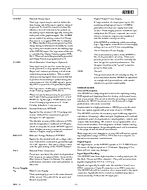 浏览型号AD9883的Datasheet PDF文件第7页