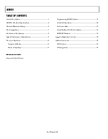 浏览型号AD9951YSV-REEL7的Datasheet PDF文件第2页