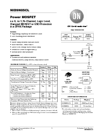 浏览型号NID9N05CLT4的Datasheet PDF文件第1页