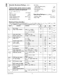 ͺ[name]Datasheet PDFļ2ҳ