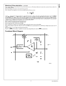 ͺ[name]Datasheet PDFļ3ҳ