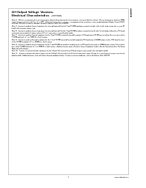 ͺ[name]Datasheet PDFļ5ҳ
