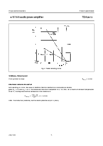 ͺ[name]Datasheet PDFļ5ҳ