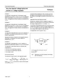 浏览型号TDA3664AT的Datasheet PDF文件第7页