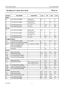 ����ͺ�[name]��Datasheet PDF�ļ���8ҳ
