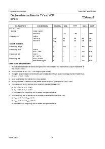 浏览型号TDA5332T的Datasheet PDF文件第7页