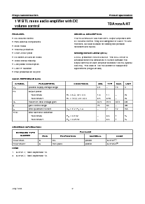 ͺ[name]Datasheet PDFļ2ҳ