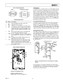 ͺ[name]Datasheet PDFļ5ҳ