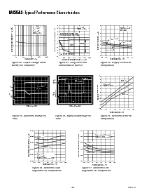 ͺ[name]Datasheet PDFļ8ҳ