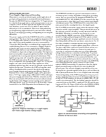 ͺ[name]Datasheet PDFļ9ҳ