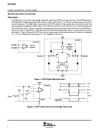 ͺ[name]Datasheet PDFļ6ҳ