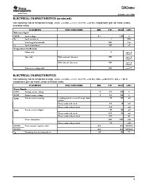 ����ͺ�[name]��Datasheet PDF�ļ���5ҳ