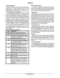 浏览型号MAX1617DBR2的Datasheet PDF文件第8页