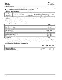 浏览型号TPS72301DBVR的Datasheet PDF文件第2页