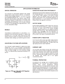 浏览型号TPS72301DBVR的Datasheet PDF文件第8页