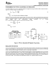 ͺ[name]Datasheet PDFļ9ҳ