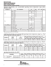 浏览型号SN74LVC1G240DBVR的Datasheet PDF文件第4页