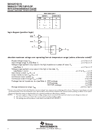 浏览型号SN74LVC1G175DBVR的Datasheet PDF文件第2页
