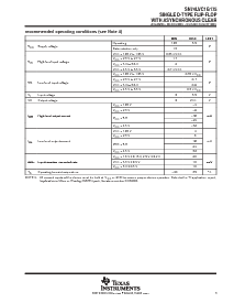 浏览型号SN74LVC1G175DBVR的Datasheet PDF文件第3页