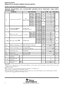 ͺ[name]Datasheet PDFļ4ҳ
