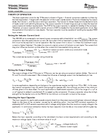浏览型号TPS64200DBVR的Datasheet PDF文件第12页