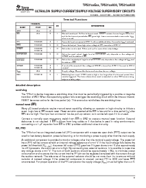 浏览型号TPS3110E15DBVR的Datasheet PDF文件第9页