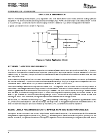 浏览型号TPS79230DBVR的Datasheet PDF文件第8页