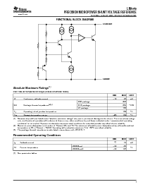 浏览型号LM4040C25IDBZR的Datasheet PDF文件第7页