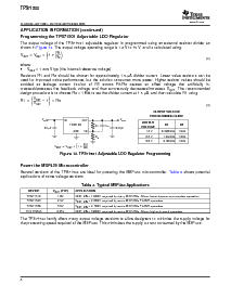 浏览型号TPS71550DCKRG4的Datasheet PDF文件第8页