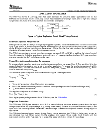 浏览型号TPS71530DCKR的Datasheet PDF文件第7页