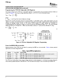 ͺ[name]Datasheet PDFļ8ҳ