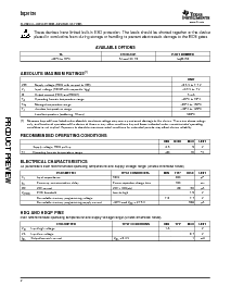 浏览型号BQ26150DCKRG4的Datasheet PDF文件第2页