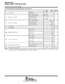 浏览型号SN74LVC1G32DCKRG4的Datasheet PDF文件第4页