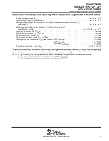 浏览型号SN74LVC1G374DCKR的Datasheet PDF文件第3页