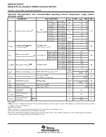 浏览型号SN74LVC1G3157DCKR的Datasheet PDF文件第4页