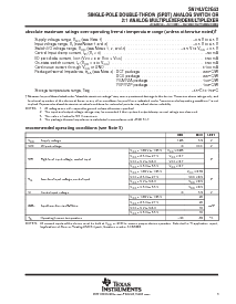 浏览型号SN74LVC2G53DCUT的Datasheet PDF文件第3页