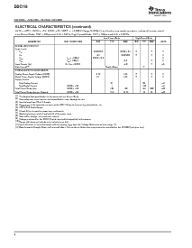 ͺ[name]Datasheet PDFļ4ҳ
