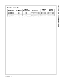 浏览型号FM1233DDS3X的Datasheet PDF文件第6页