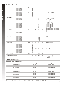 ͺ[name]Datasheet PDFļ2ҳ