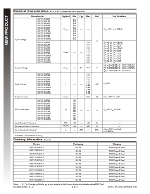 浏览型号DDTC123YKA的Datasheet PDF文件第2页