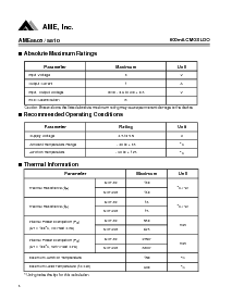 浏览型号AME8805DEGT的Datasheet PDF文件第6页