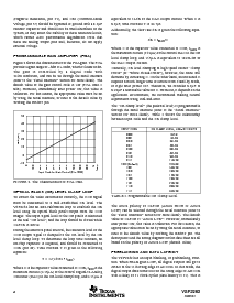 浏览型号DEM-VSP2262Y的Datasheet PDF文件第8页