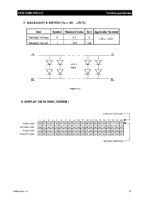 浏览型号DEM20486的Datasheet PDF文件第8页