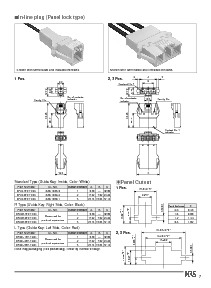 浏览型号DF22BL-2DEP-7.92DSA的Datasheet PDF文件第7页