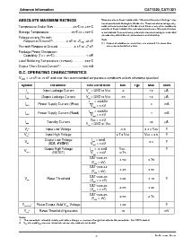 浏览型号CAT1320RD2I-30TDFN的Datasheet PDF文件第3页