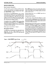 浏览型号CAT1320RD2I-30TDFN的Datasheet PDF文件第6页