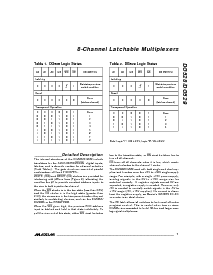 浏览型号DG529DK的Datasheet PDF文件第7页