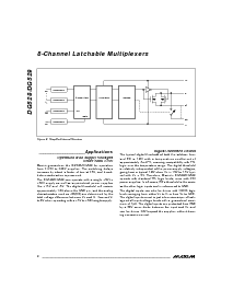 浏览型号DG529DK的Datasheet PDF文件第8页